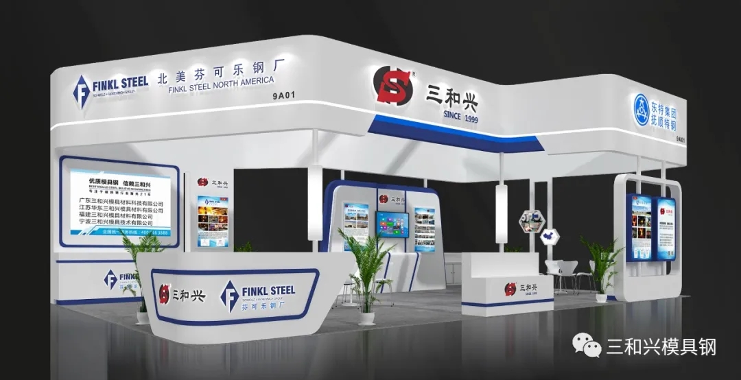 展臺.jpg 展臺.jpg